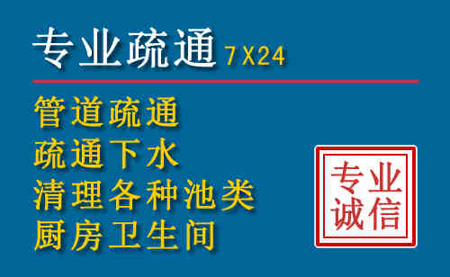 梁溪搬家公司提示：夏季高温季节长途搬家的6大常识